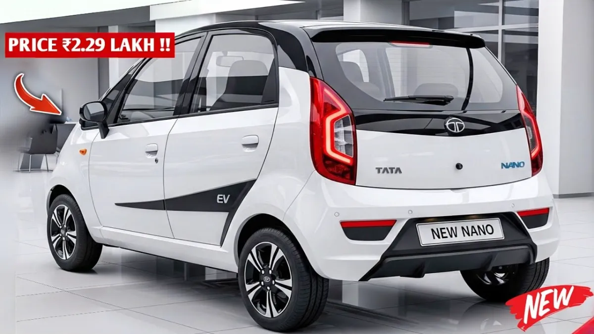 Tata Nano New Model 2025